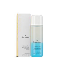 DEMAQUILLANT POUR  LES YEUX 